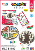 Brain Development Toys for Kids